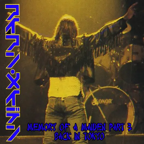 Iron Maiden, Tokyo 1991: cover art, front