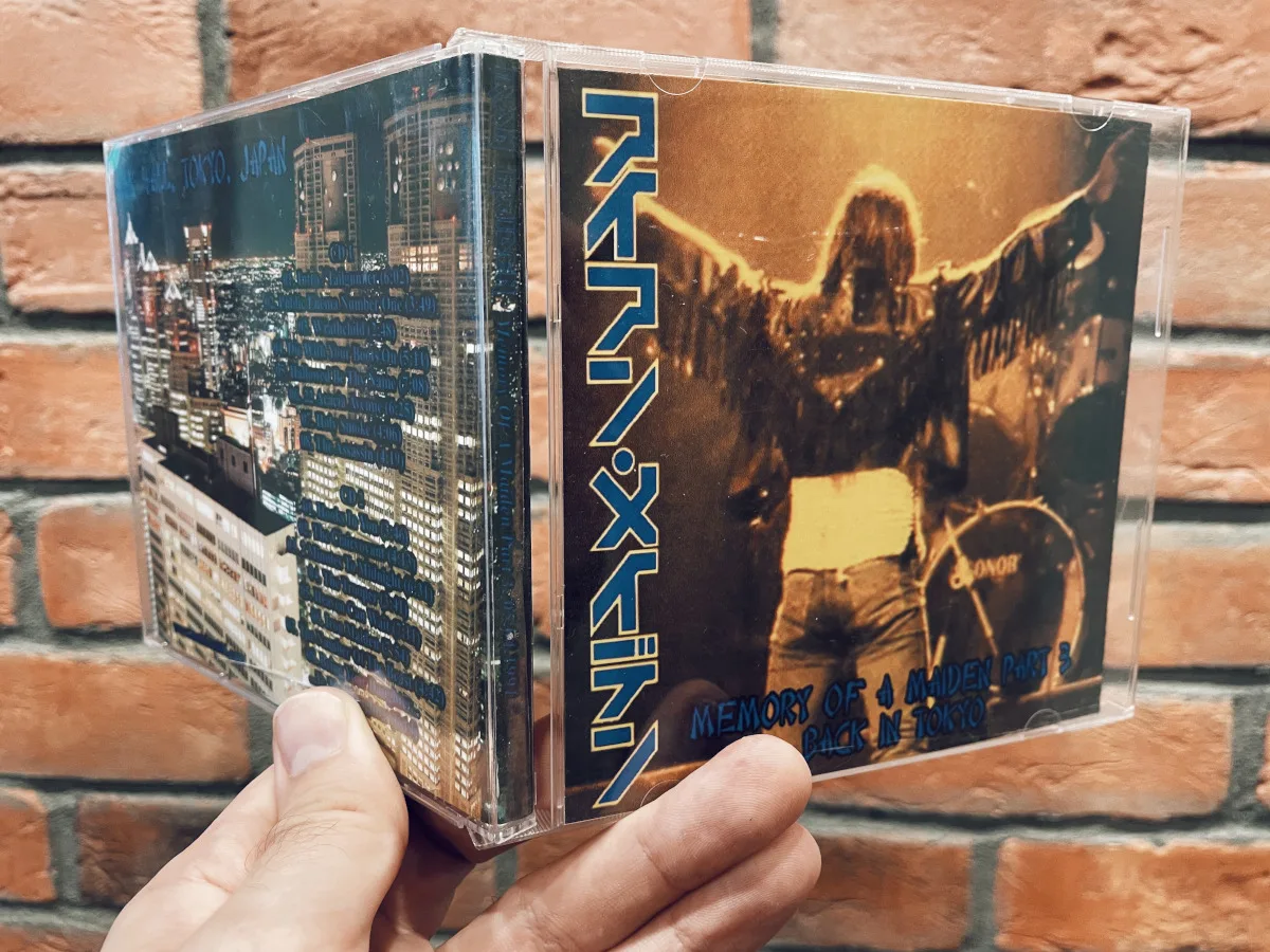 Iron Maiden, Tokyo 1991: the physical release in hand